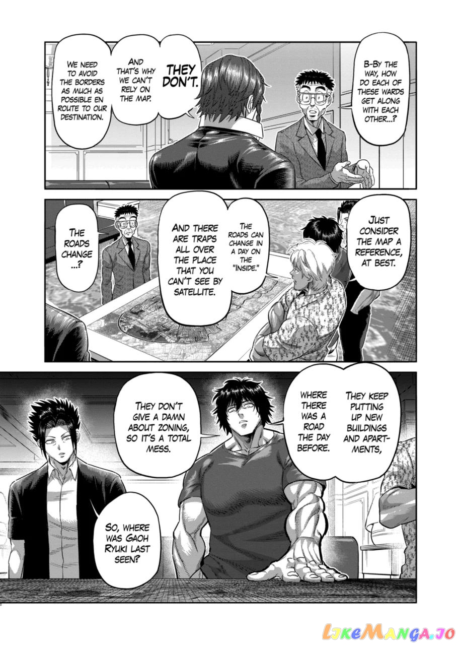 Kengan Omega Chapter 198 image 15